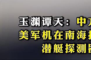 半岛集团公司官网截图3